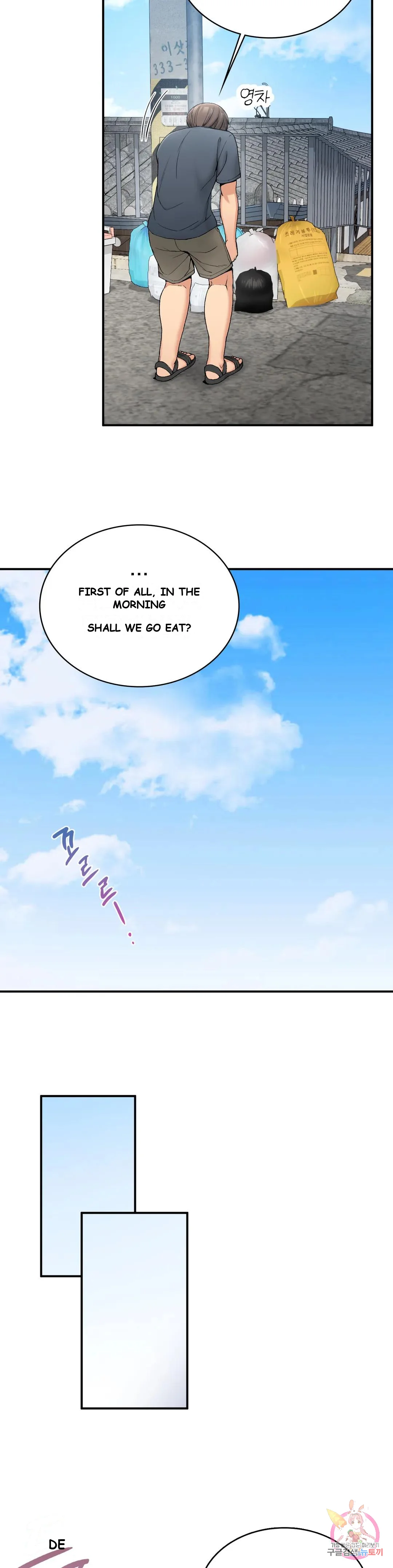 Wanna Live By The Countryside Chapter 5 - Page 38