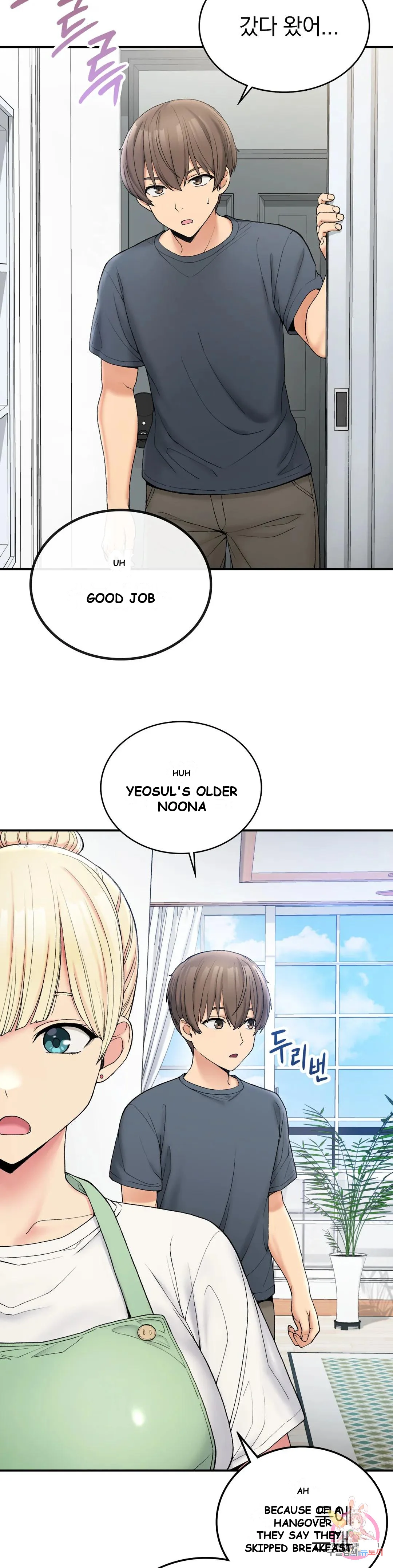 Wanna Live By The Countryside Chapter 5 - Page 39