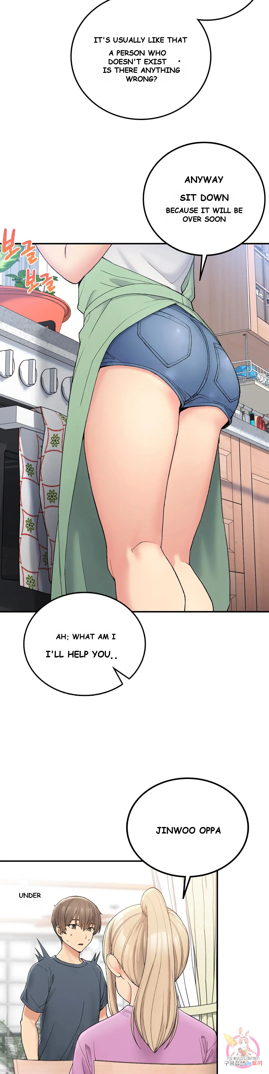 Wanna Live By The Countryside Chapter 5 - Page 40