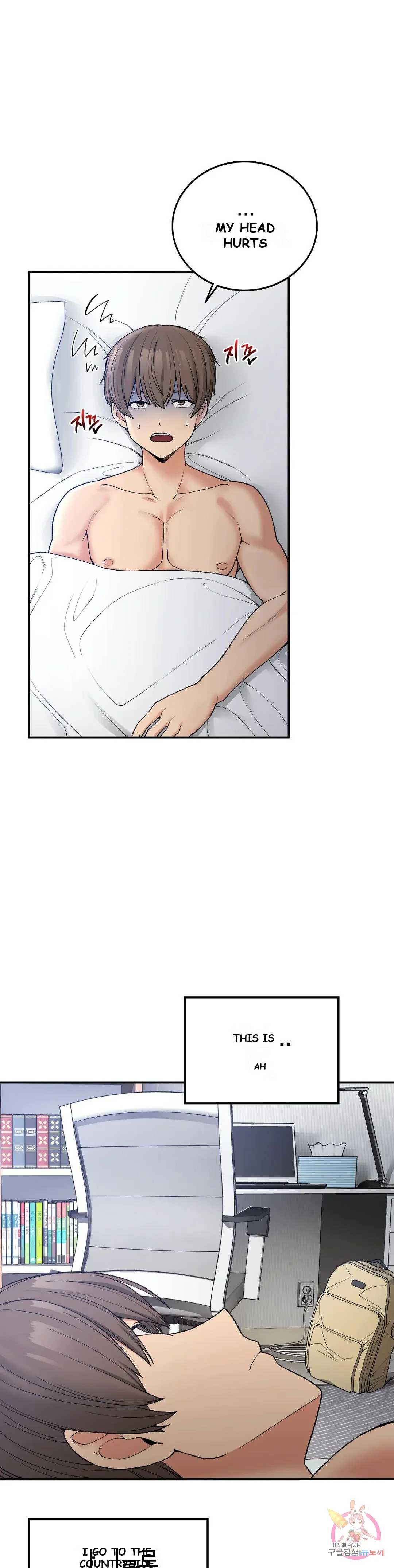 Wanna Live By The Countryside Chapter 5 - Page 5