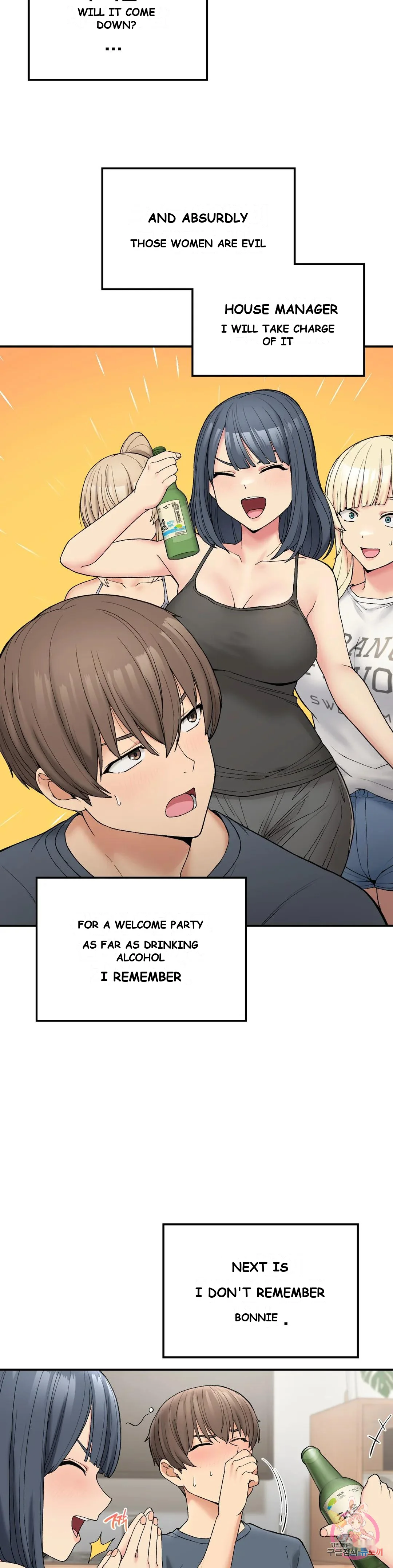 Wanna Live By The Countryside Chapter 5 - Page 6