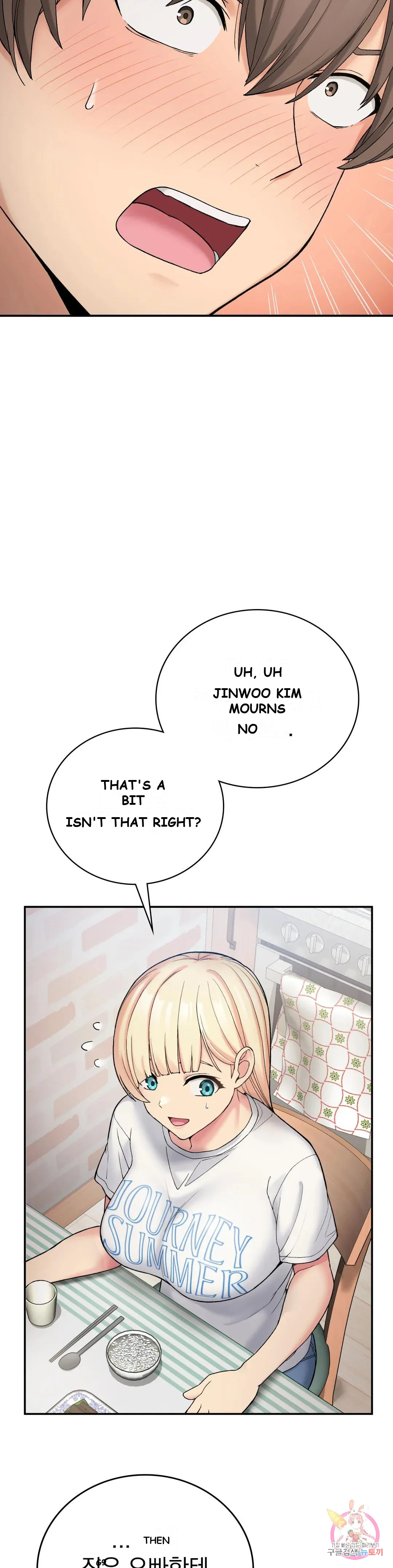 Wanna Live By The Countryside Chapter 6 - Page 15