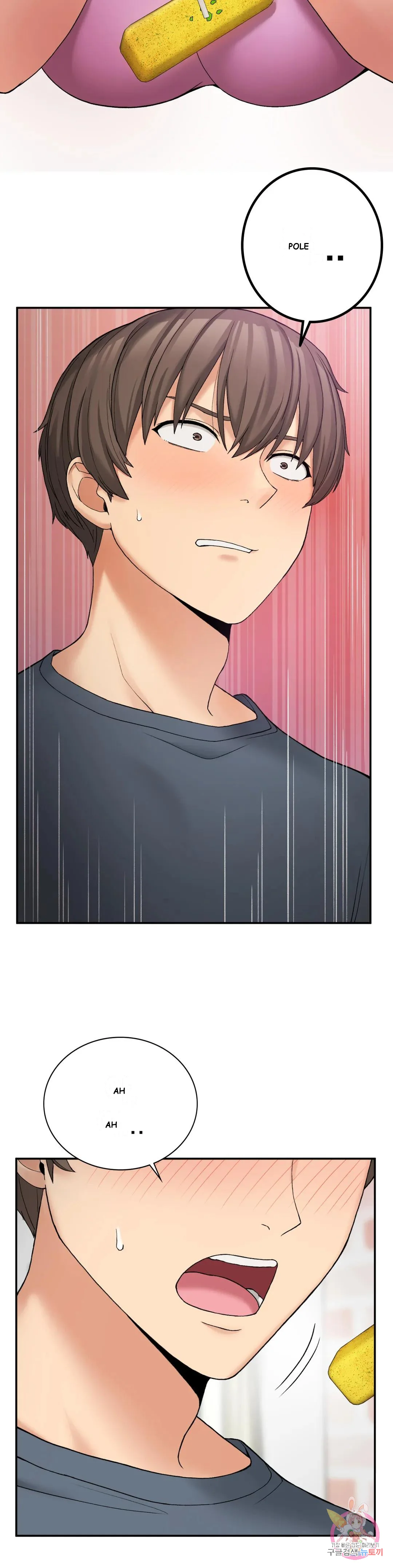 Wanna Live By The Countryside Chapter 6 - Page 19