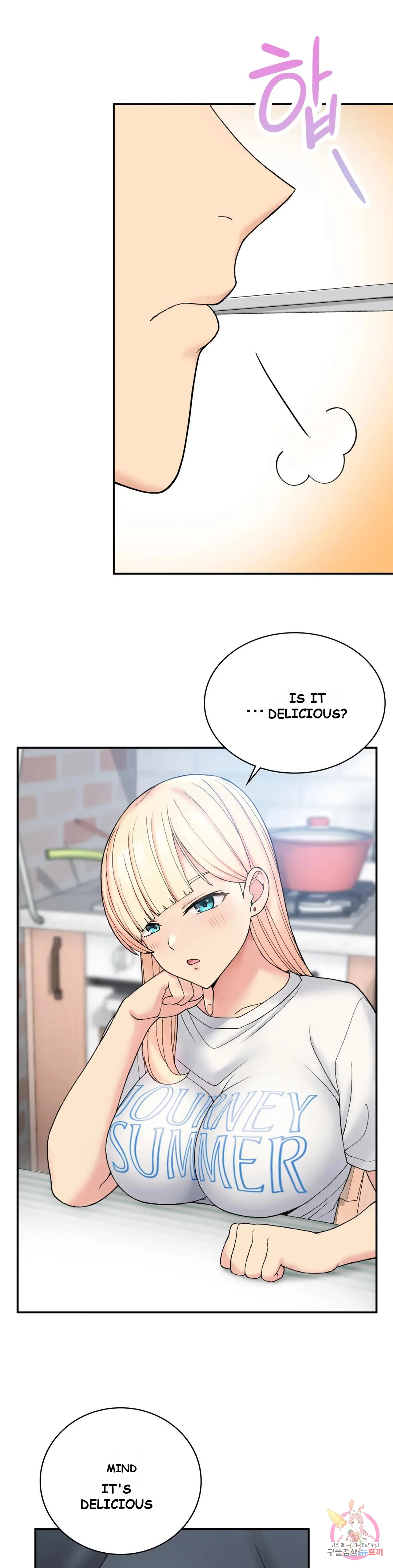 Wanna Live By The Countryside Chapter 6 - Page 20