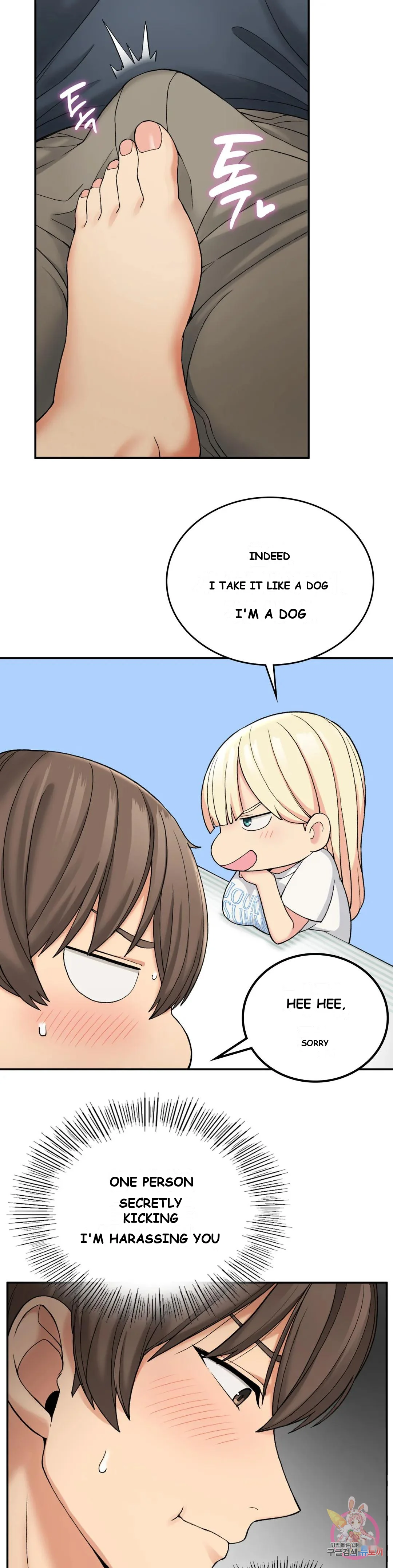 Wanna Live By The Countryside Chapter 6 - Page 21