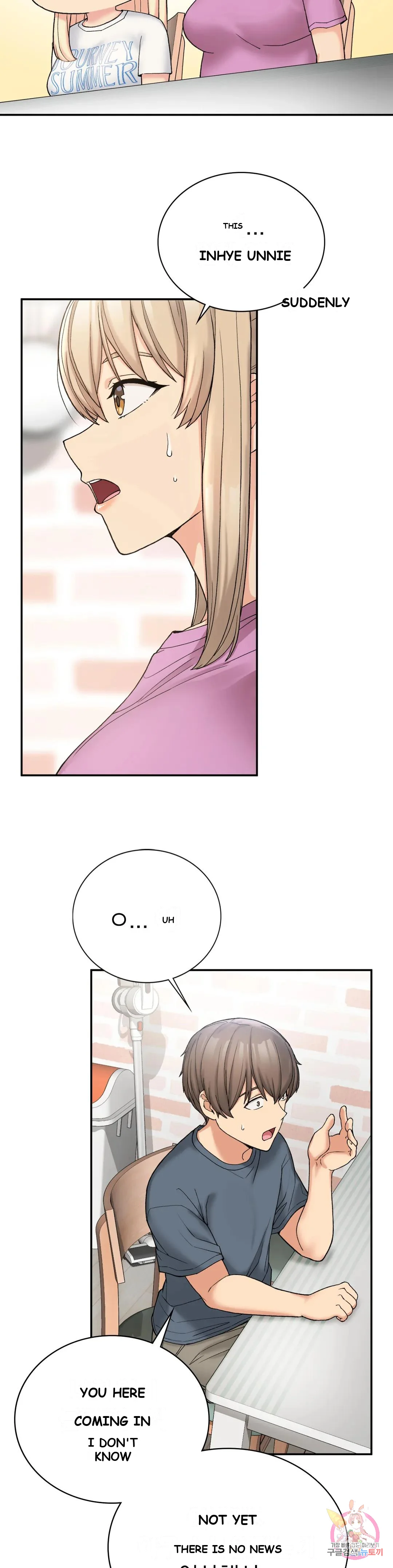 Wanna Live By The Countryside Chapter 6 - Page 25