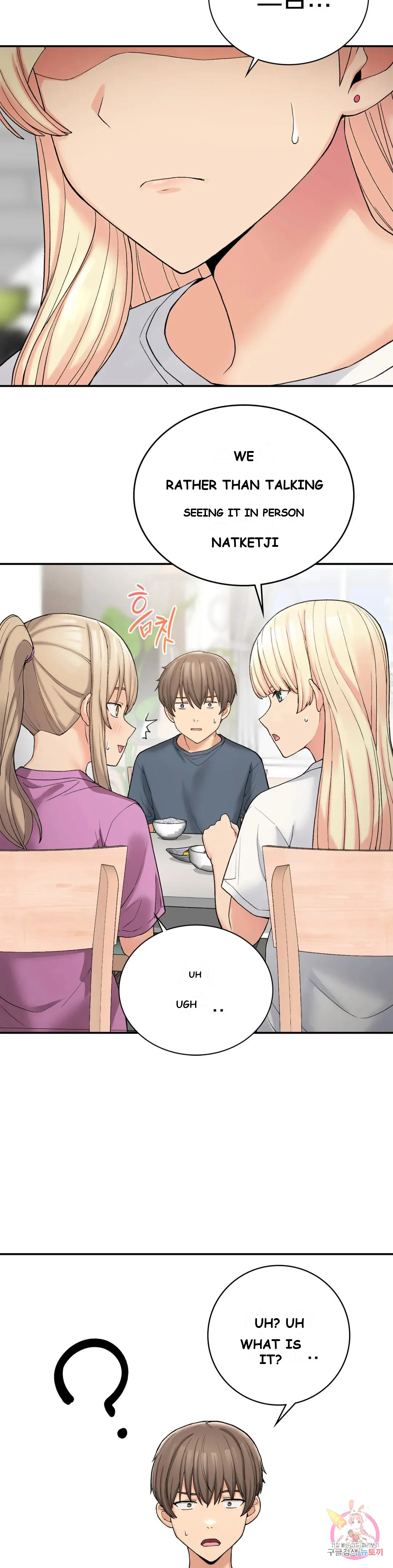 Wanna Live By The Countryside Chapter 6 - Page 28