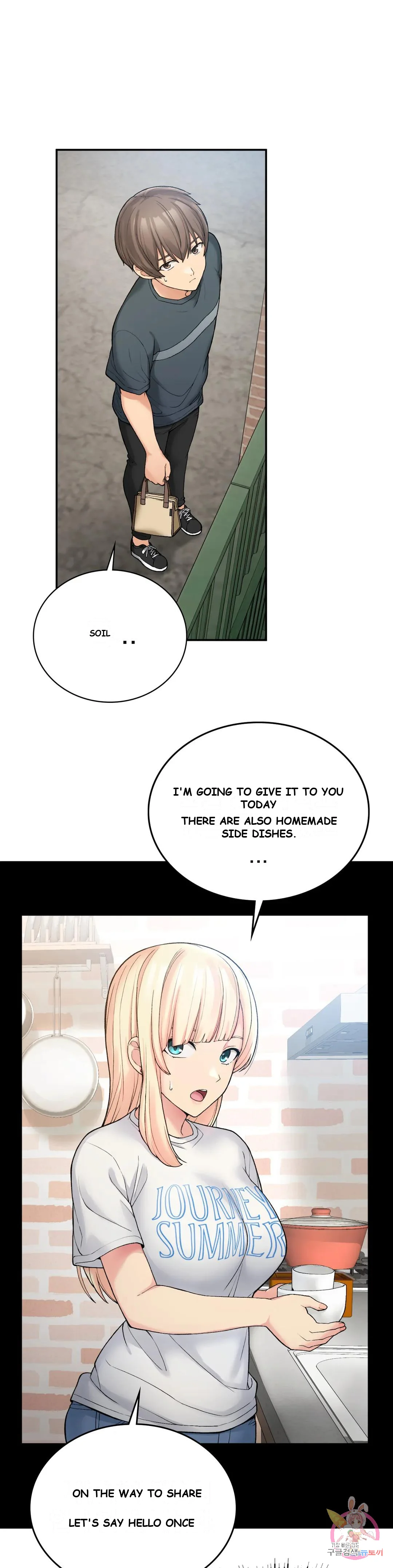 Wanna Live By The Countryside Chapter 6 - Page 30