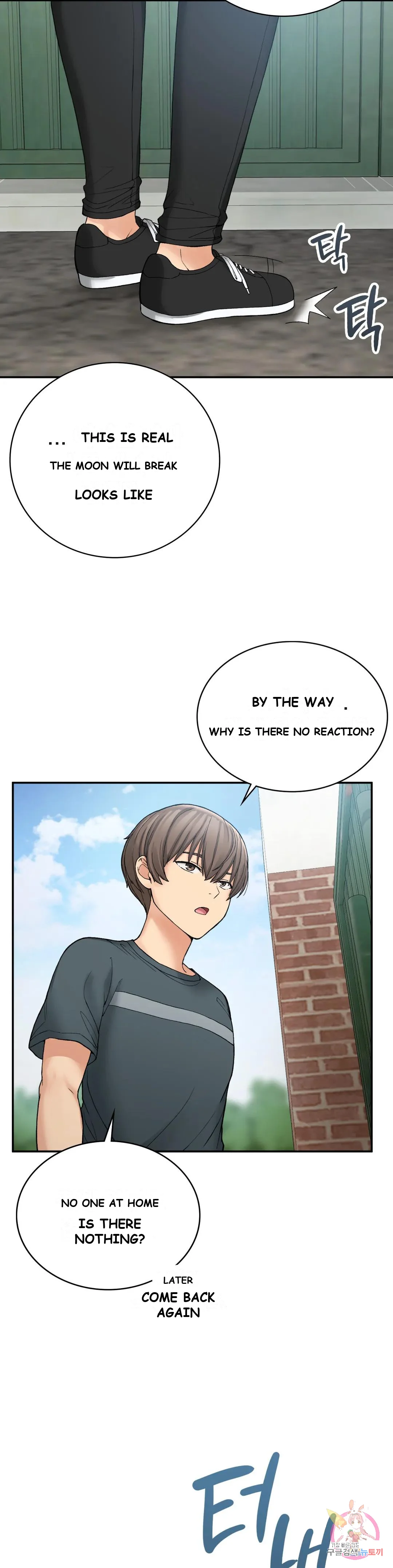Wanna Live By The Countryside Chapter 6 - Page 32