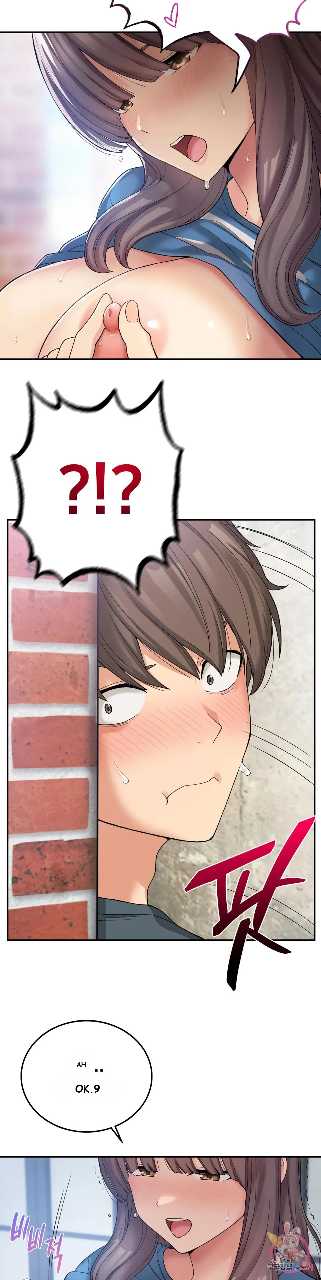 Wanna Live By The Countryside Chapter 6 - Page 37