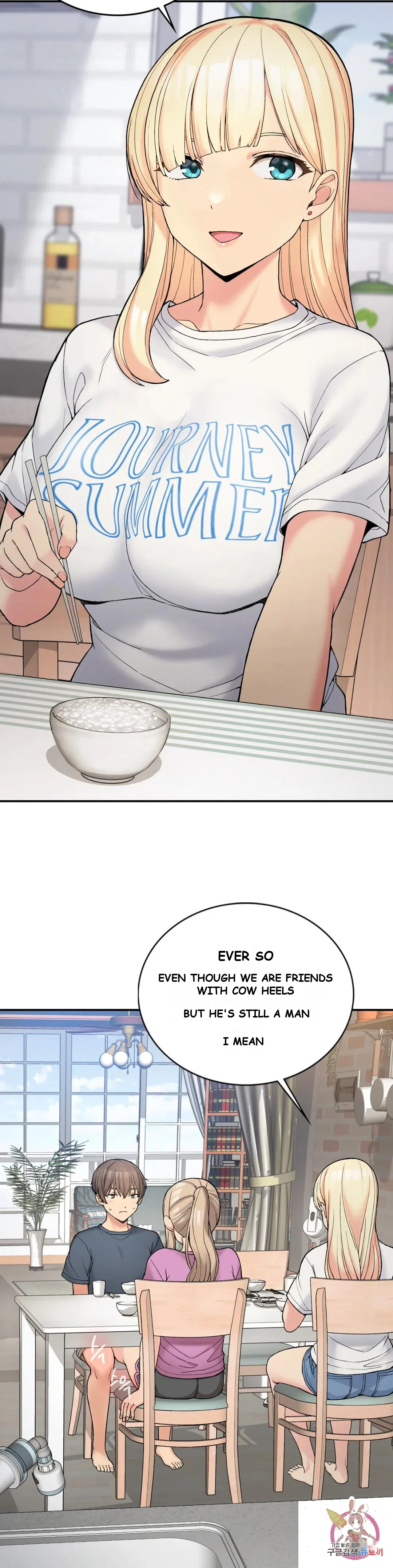 Wanna Live By The Countryside Chapter 6 - Page 6