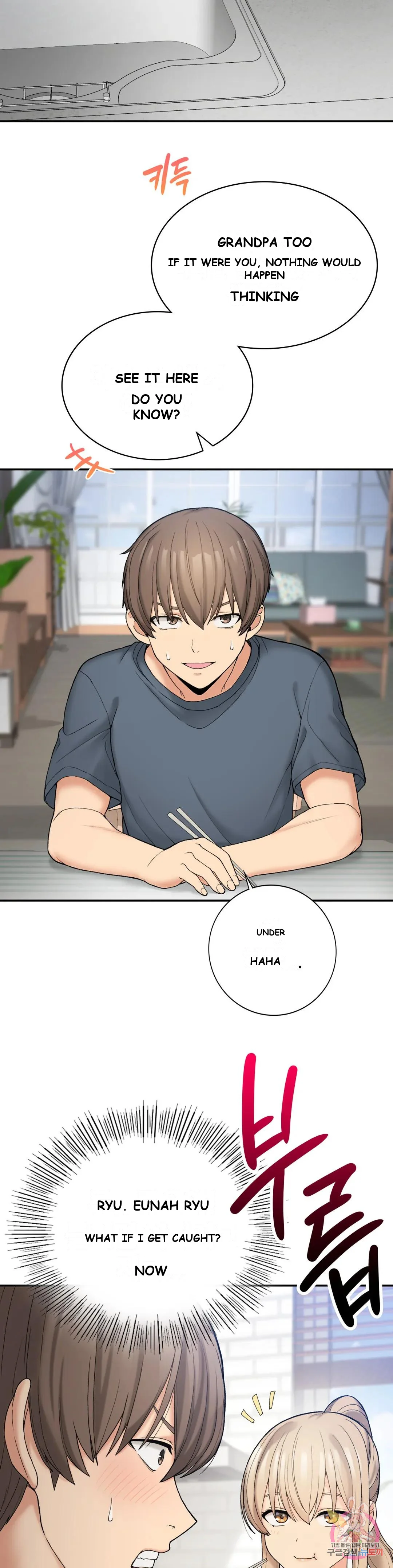 Wanna Live By The Countryside Chapter 6 - Page 7