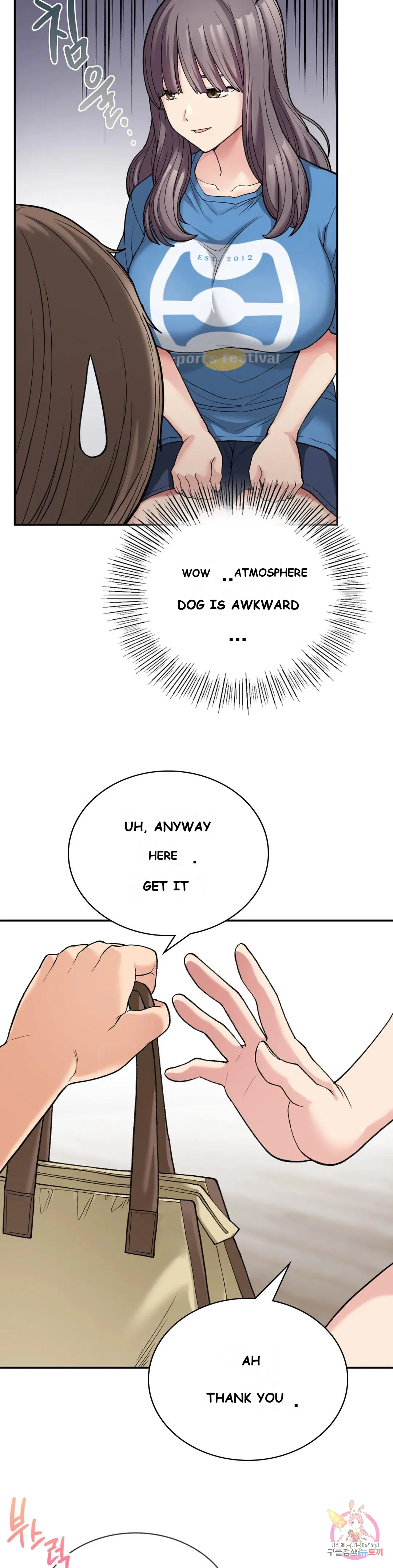 Wanna Live By The Countryside Chapter 7 - Page 11