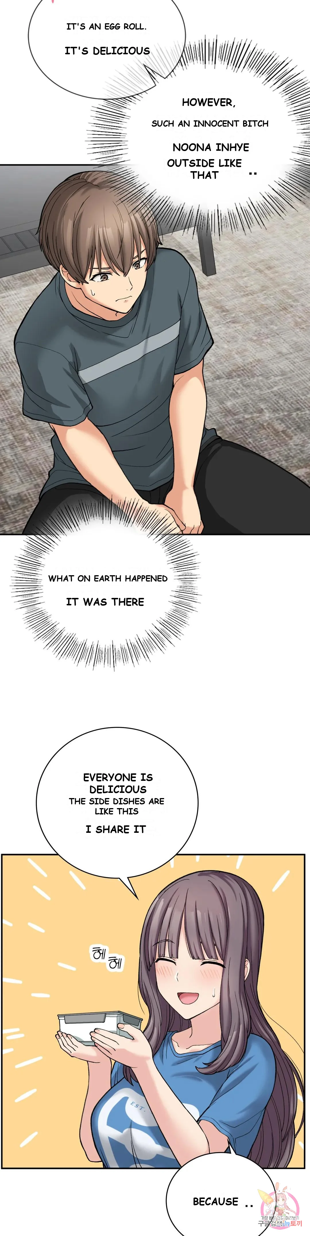 Wanna Live By The Countryside Chapter 7 - Page 12