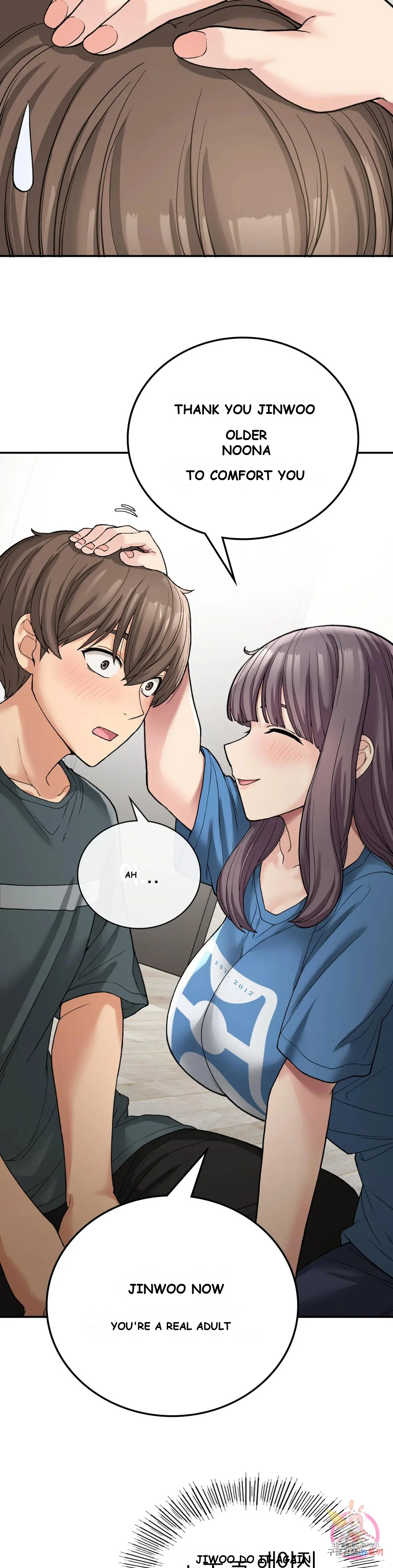 Wanna Live By The Countryside Chapter 7 - Page 17