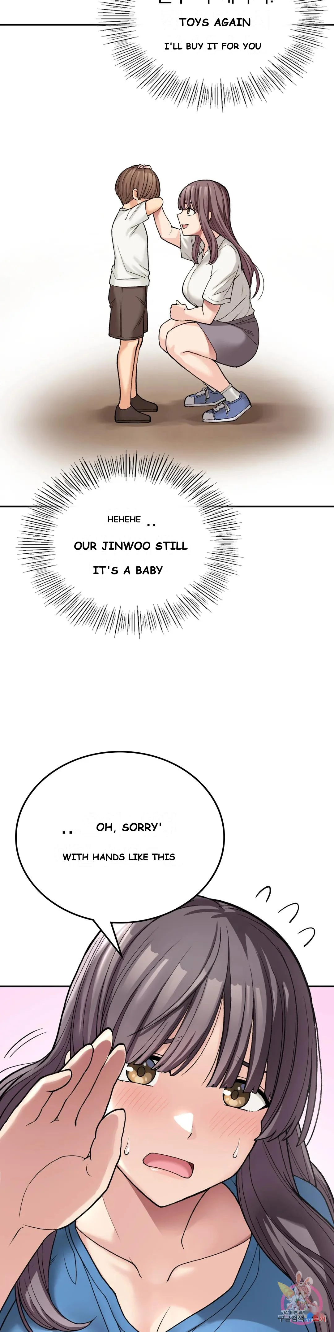 Wanna Live By The Countryside Chapter 7 - Page 18