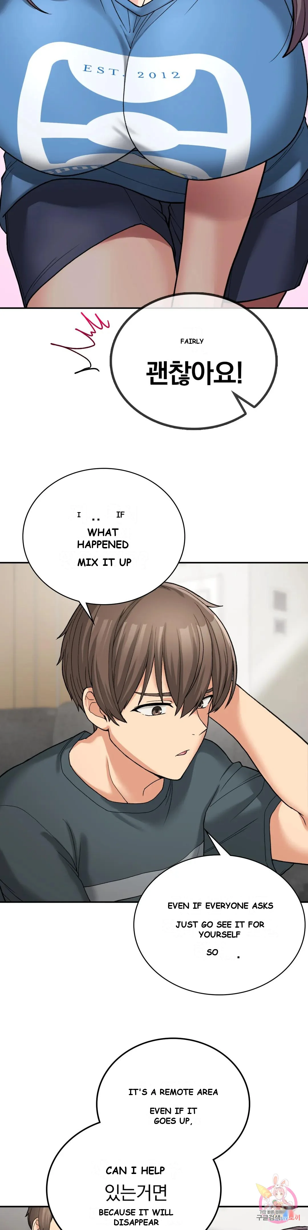 Wanna Live By The Countryside Chapter 7 - Page 19