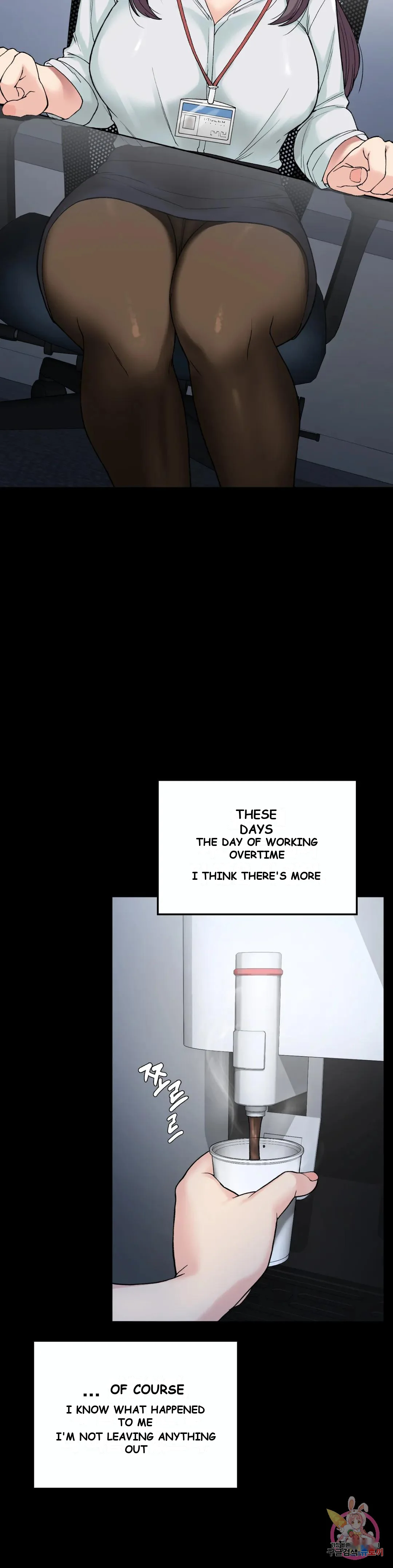 Wanna Live By The Countryside Chapter 7 - Page 22