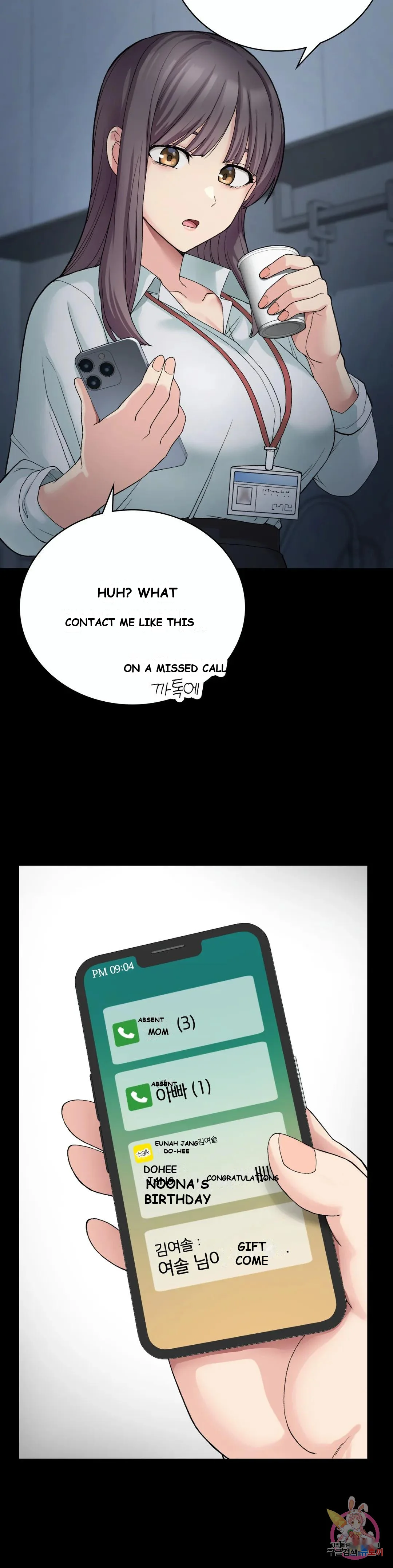 Wanna Live By The Countryside Chapter 7 - Page 24