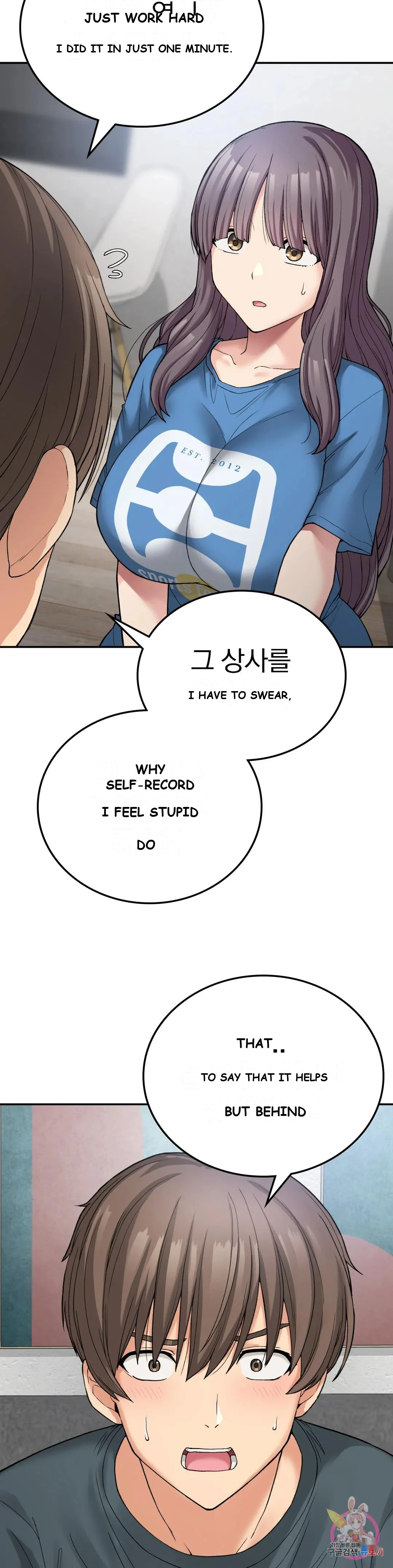 Wanna Live By The Countryside Chapter 7 - Page 28