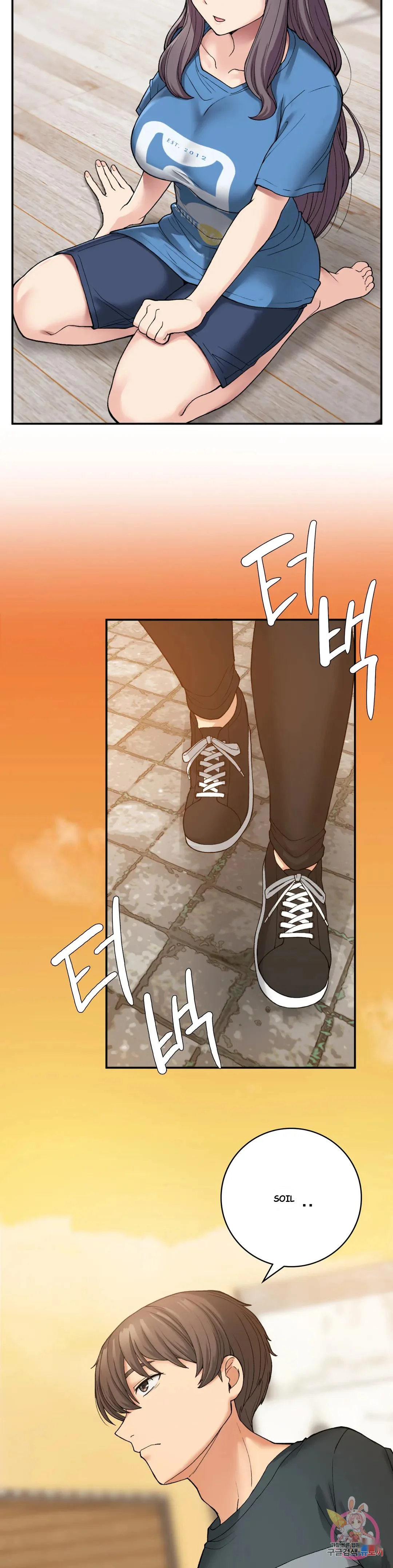 Wanna Live By The Countryside Chapter 7 - Page 31