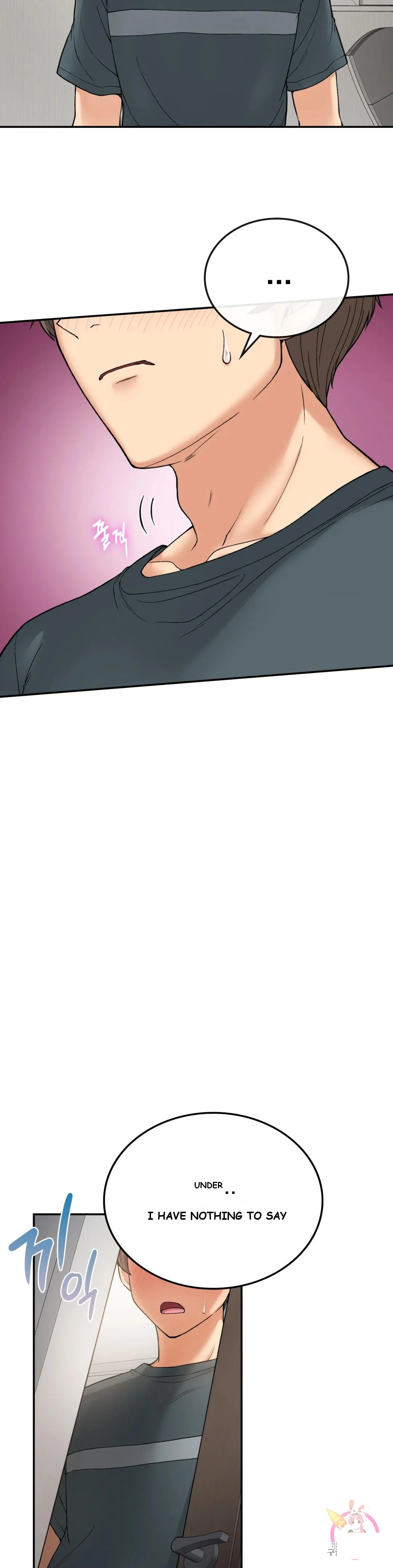 Wanna Live By The Countryside Chapter 7 - Page 39