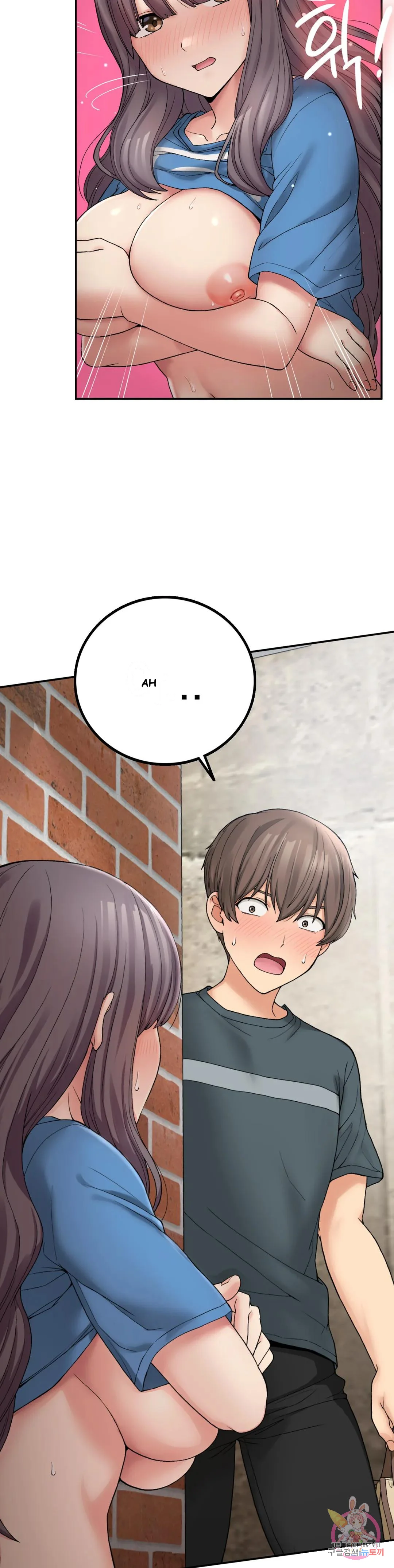 Wanna Live By The Countryside Chapter 7 - Page 4