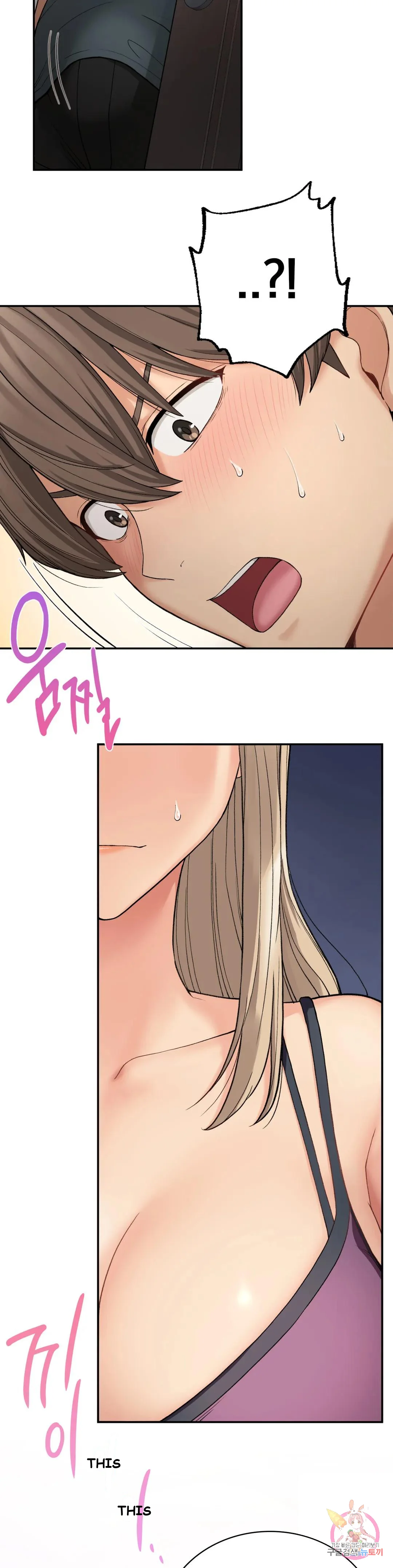 Wanna Live By The Countryside Chapter 7 - Page 40