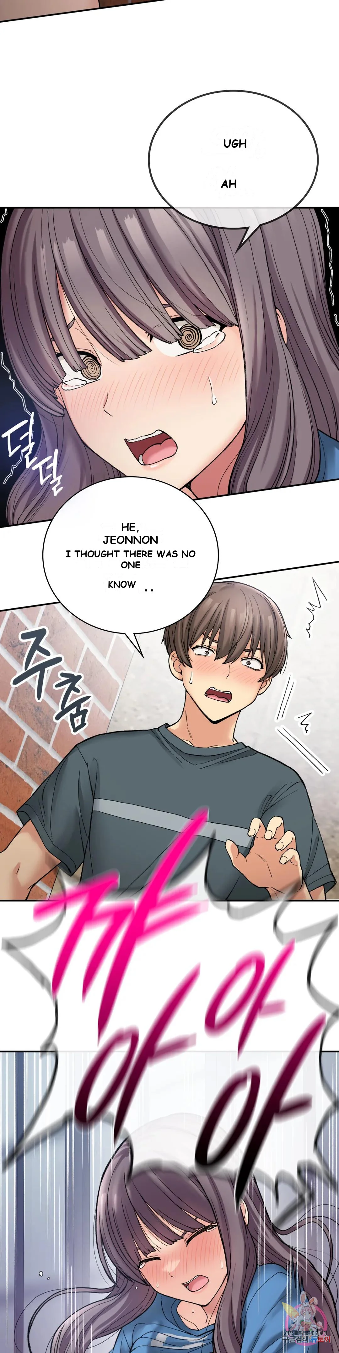 Wanna Live By The Countryside Chapter 7 - Page 5