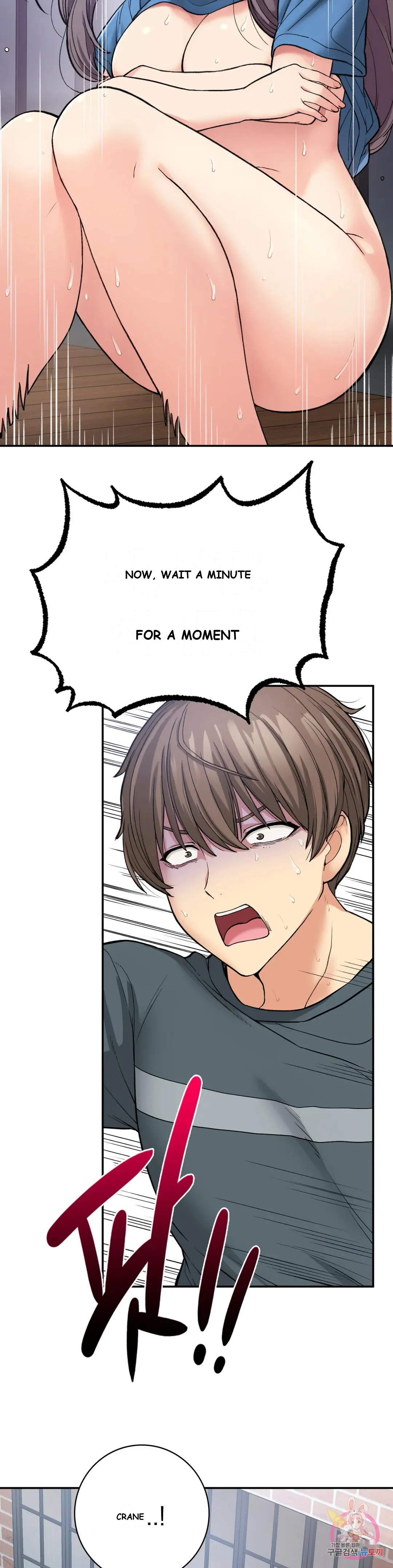 Wanna Live By The Countryside Chapter 7 - Page 6