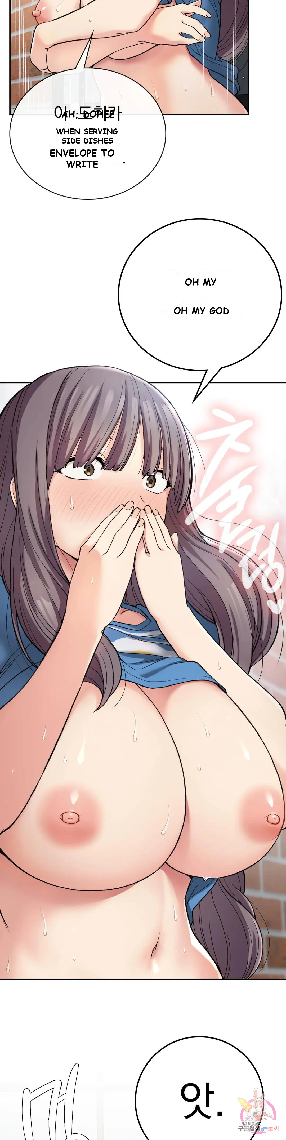 Wanna Live By The Countryside Chapter 7 - Page 8