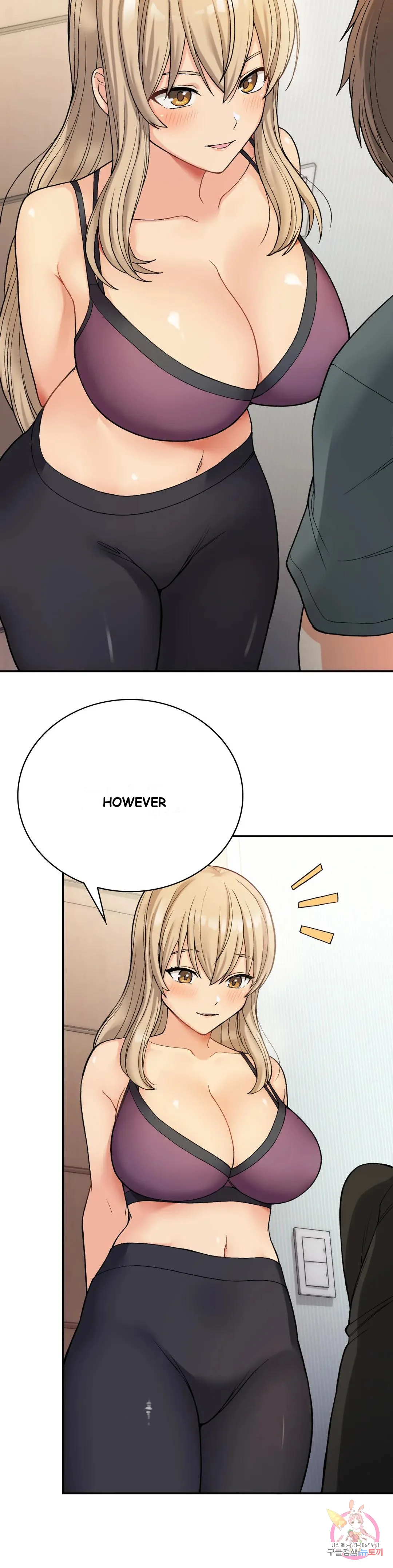 Wanna Live By The Countryside Chapter 8 - Page 13