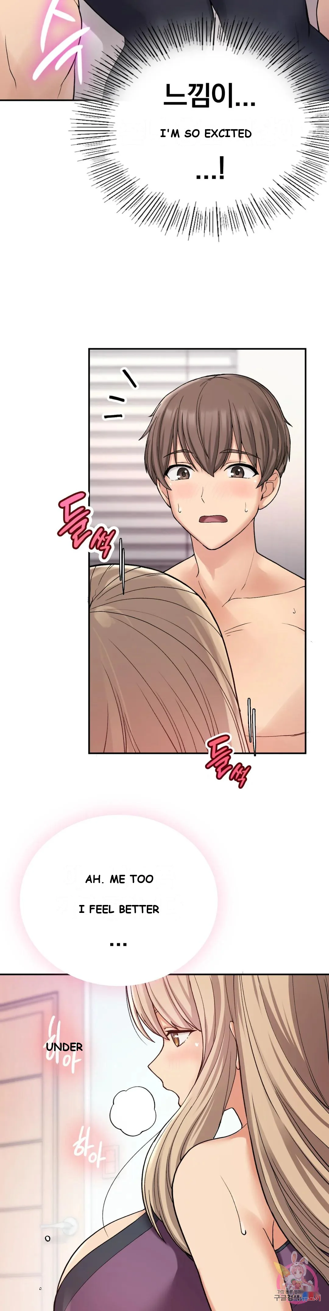 Wanna Live By The Countryside Chapter 8 - Page 26