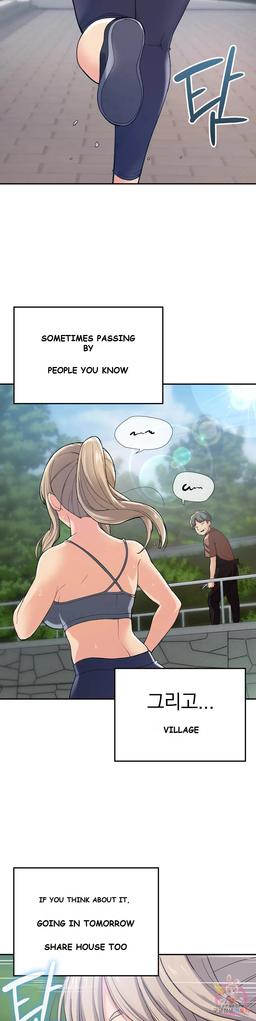 Wanna Live By The Countryside Chapter 8 - Page 3