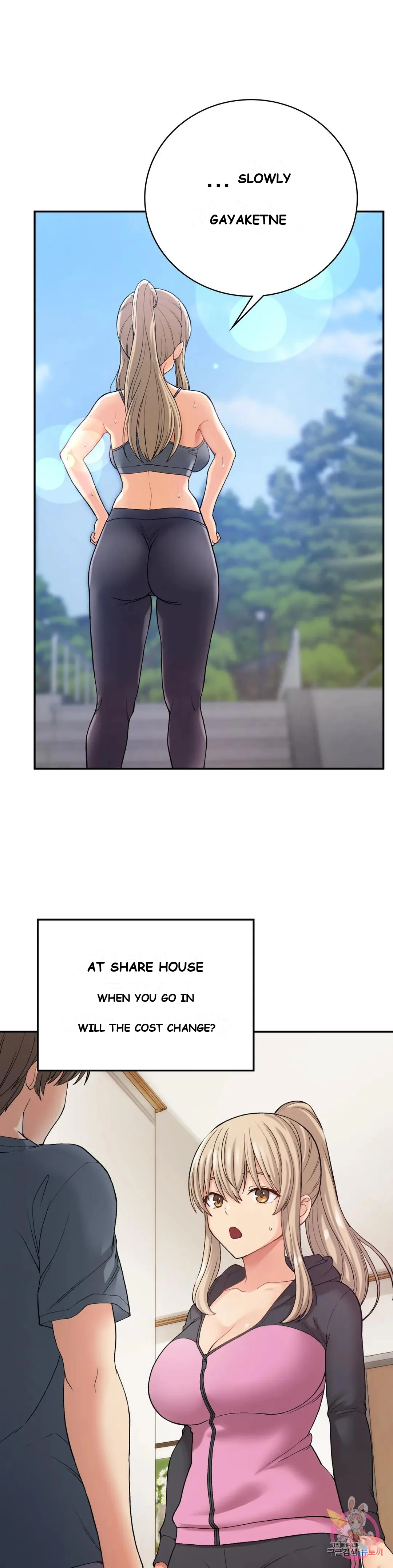 Wanna Live By The Countryside Chapter 8 - Page 6