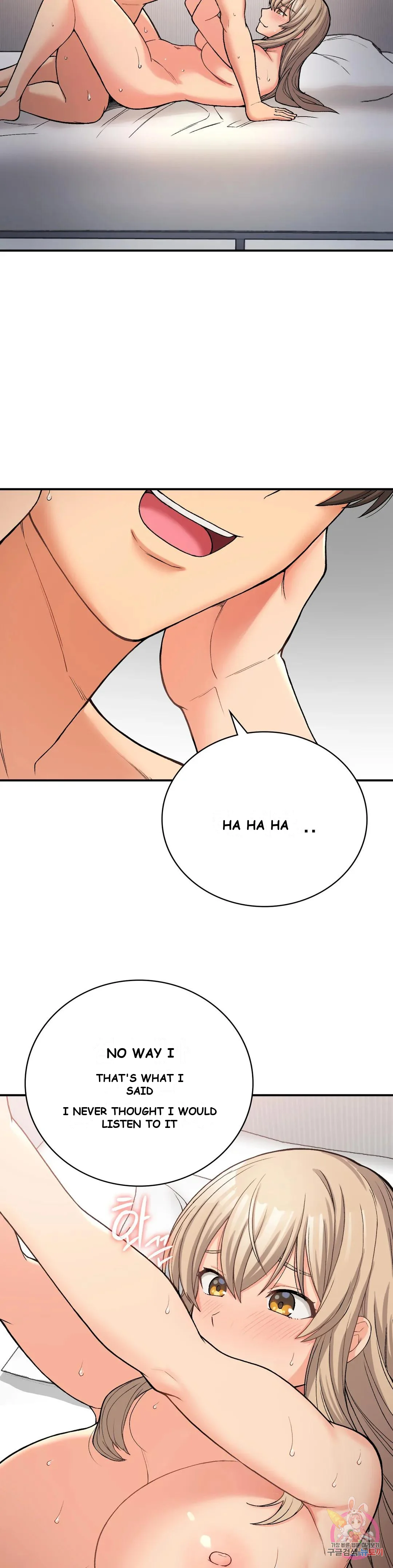 Wanna Live By The Countryside Chapter 9 - Page 11