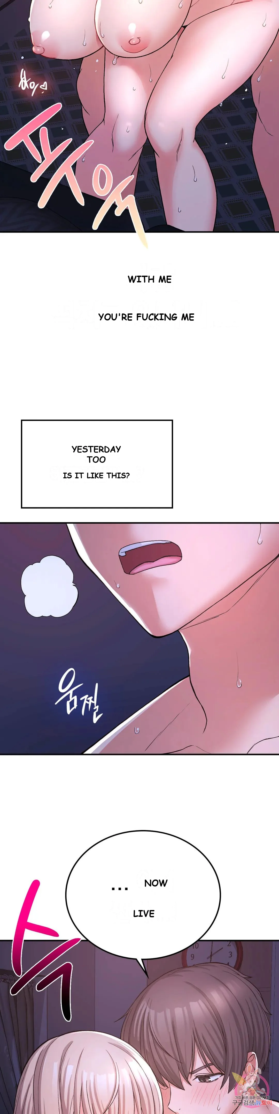 Wanna Live By The Countryside Chapter 9 - Page 30