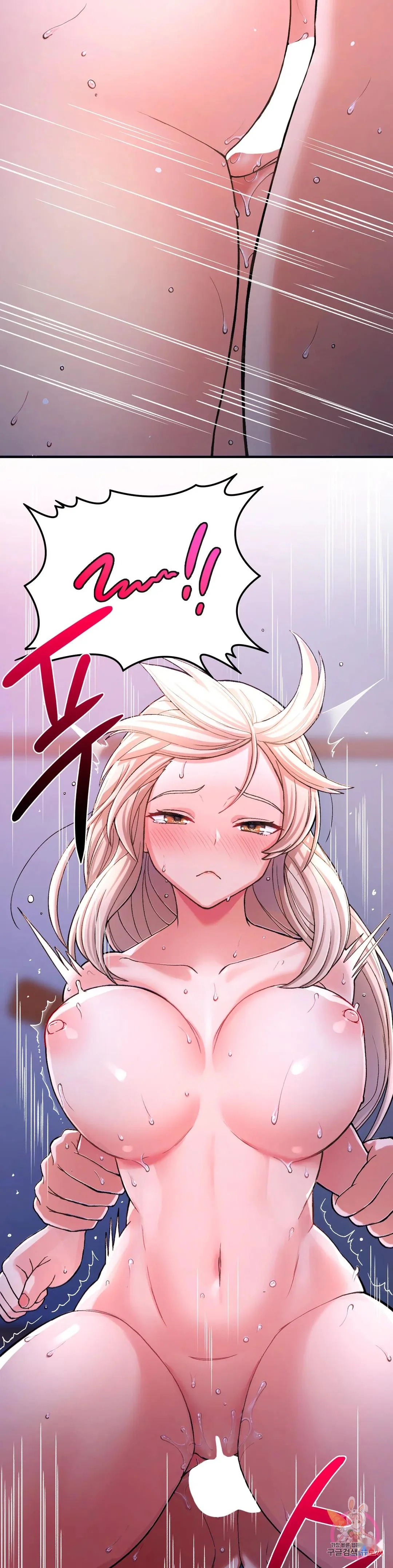 Wanna Live By The Countryside Chapter 9 - Page 32