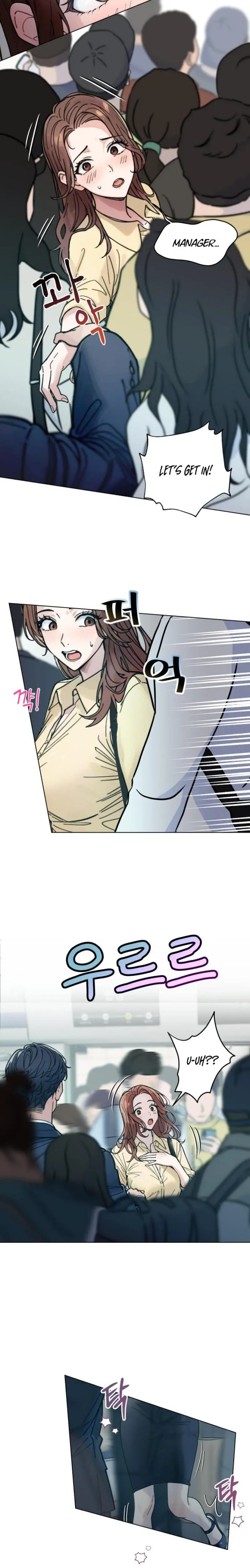 Wanna Work Overtime Chapter 1 - Page 17
