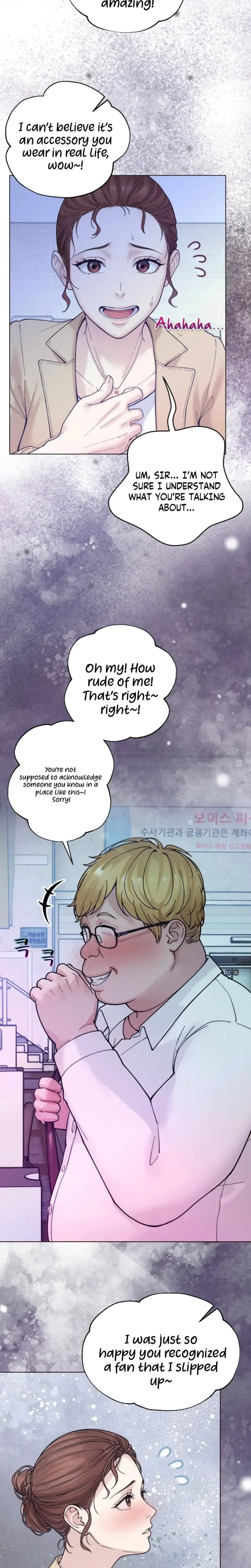 Wanna Work Overtime Chapter 10 - Page 17