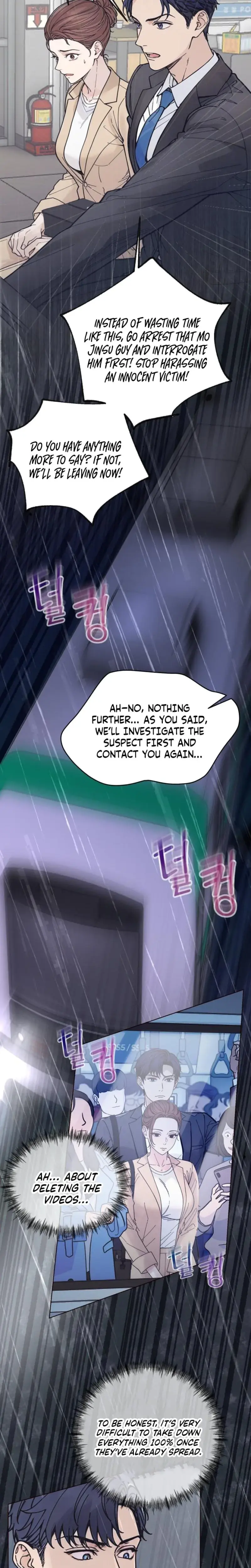 Wanna Work Overtime Chapter 11 - Page 13