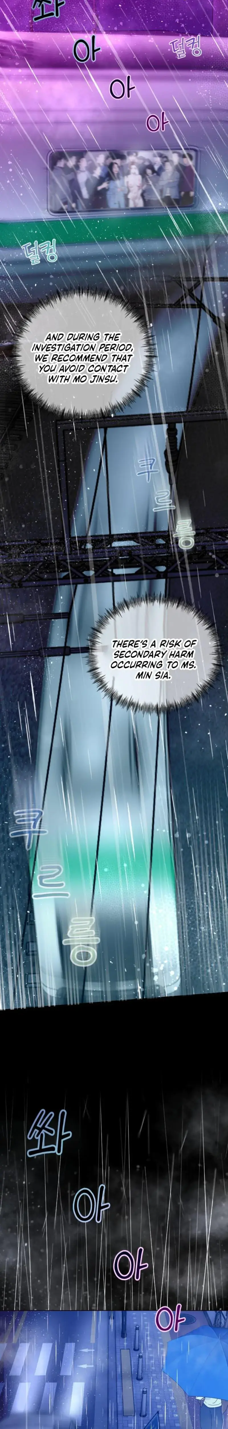 Wanna Work Overtime Chapter 11 - Page 16