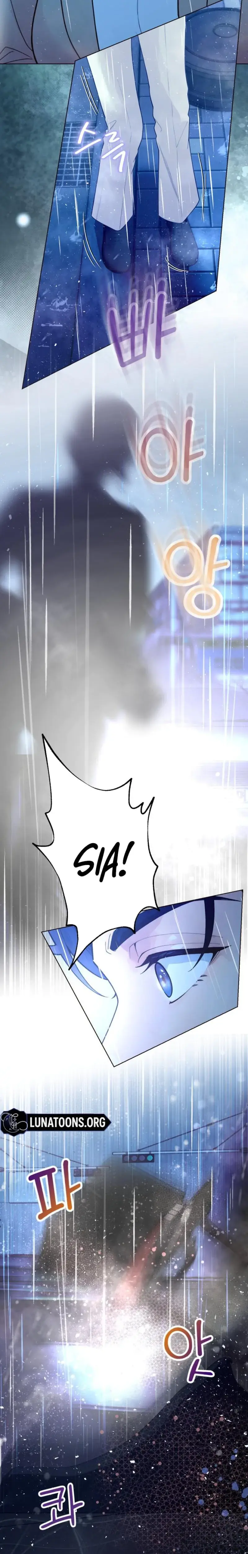 Wanna Work Overtime Chapter 11 - Page 20