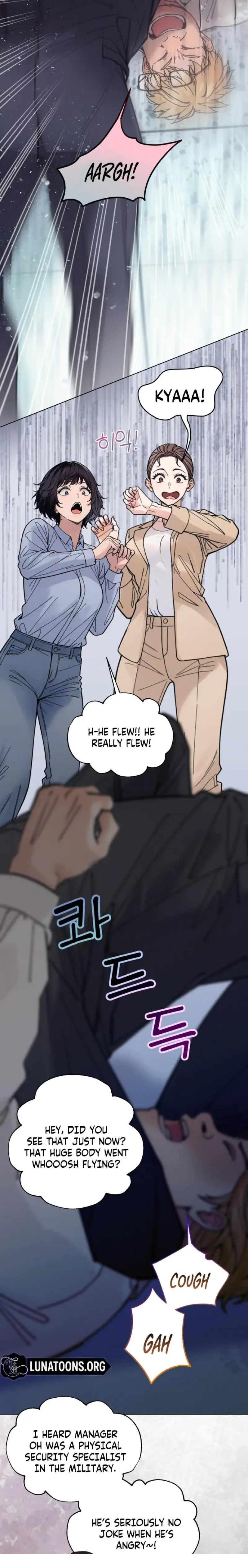 Wanna Work Overtime Chapter 11 - Page 7
