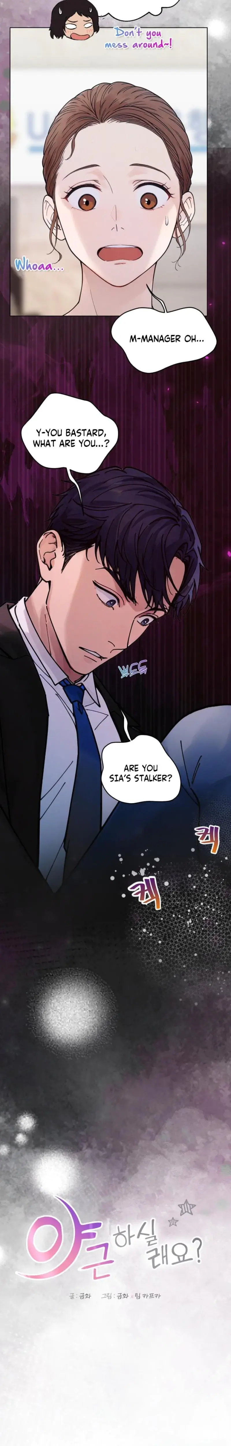 Wanna Work Overtime Chapter 11 - Page 8