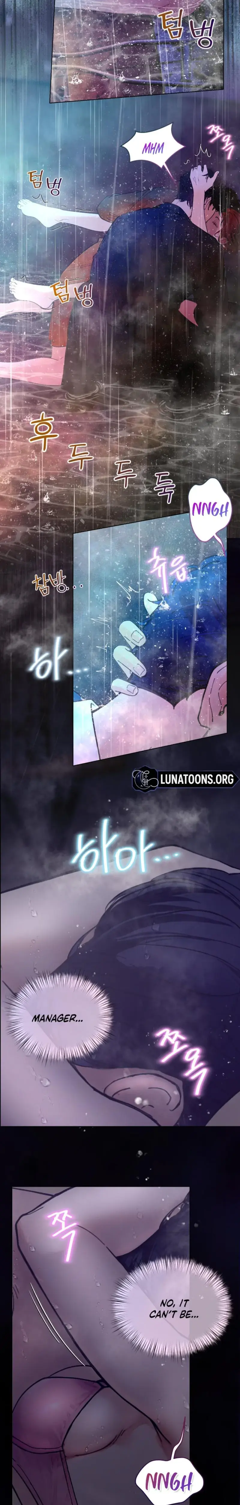 Wanna Work Overtime Chapter 12 - Page 14