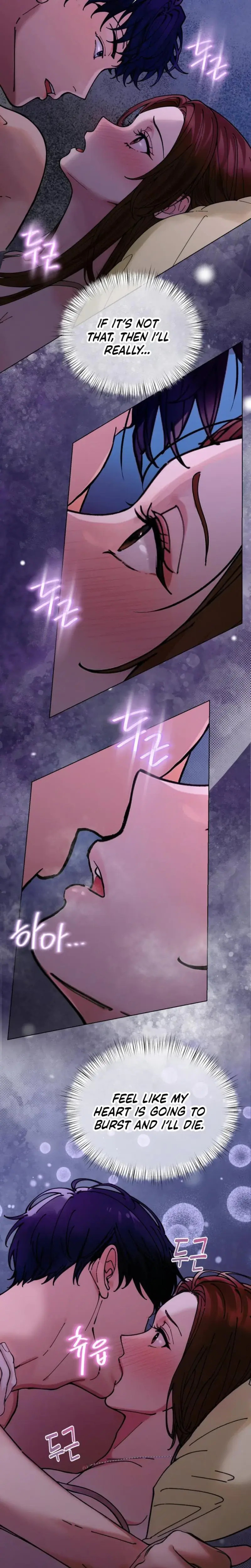 Wanna Work Overtime Chapter 13 - Page 12