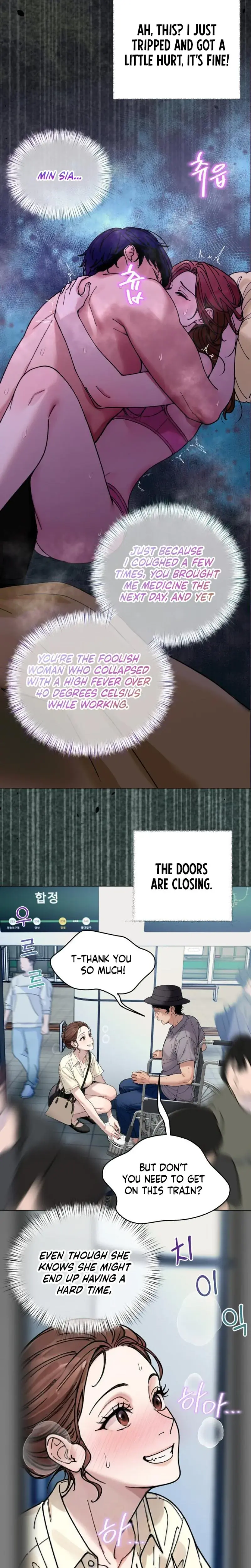 Wanna Work Overtime Chapter 13 - Page 17