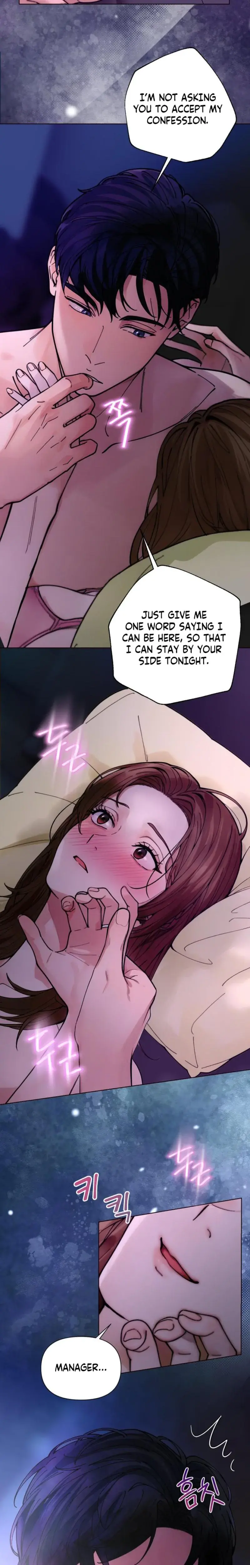 Wanna Work Overtime Chapter 13 - Page 9