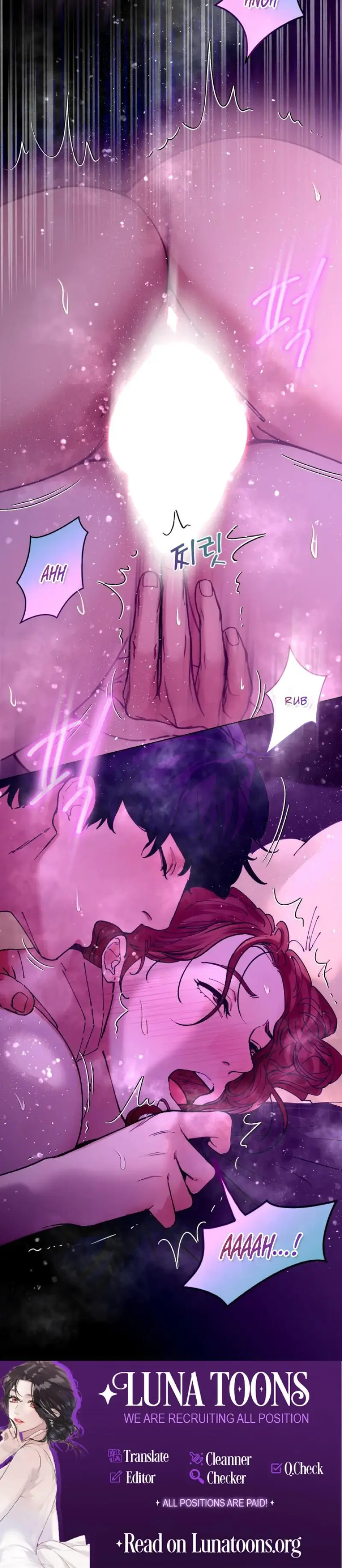 Wanna Work Overtime Chapter 14 - Page 16